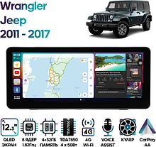 Штатная магнитола Jeep Wrangler 2011 - 2017 Wide Media MT2137QU-4/32