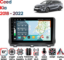 Штатная магнитола Kia Ceed 2018 - 2022 Wide Media KS1287QR-4/32