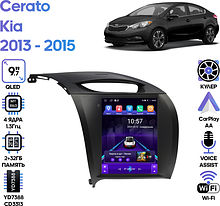Штатная магнитола Kia Cerato 2013 - 2015 Wide Media LC5049ON-2/32 для авто без камеры