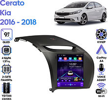 Штатная магнитола Kia Cerato 2016 - 2018 Wide Media LC5050ON-2/32 для авто без камеры