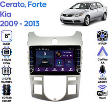 Штатная магнитола KIA Cerato, Forte 2009 - 2013 Wide Media LC9019ON-2/32B для авто с климат