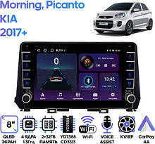 Штатная магнитола KIA Morning, Picanto 2017+ Wide Media LC9629ON-2/32B