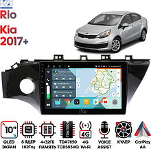 Штатная магнитола Kia Rio 2017-2019 Wide Media KS1198QR-4/32 для авто (с кнопкой) российской сборки