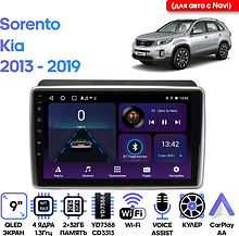 Штатная магнитола Kia Sorento 2013 - 2019 Wide Media LC9199ON-2/32T (для авто c Navi)