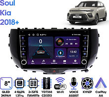 Штатная магнитола Kia Soul 2018+ Wide Media LC9408ON-2/32B Тип2