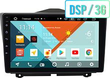 Штатная магнитола Лада Гранта (Lada Granta FL) 2018+ Wide Media KS9090QR-4/32 (+ камера)