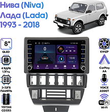 Штатная магнитола Лада Нива 4х4 (Lada Niva) 1993 - 2018 Wide Media LC9865ON-2/32B