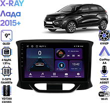 Штатная магнитола Лада X-RAY (Lada X-RAY) 2015+ Wide Media LC9153ON-2/32T