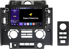 Штатная магнитола Land Rover Defender 2007 - 2016 Wide Media MT9979QU-4/32B