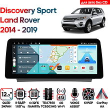 Штатная магнитола Land Rover Discovery Sport 2014 - 2019 Wide Media KS2165QR-4/32 для авто без CD