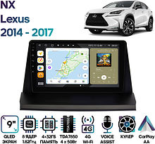 Штатная магнитола Lexus NX 2014 - 2017 Wide Media MT9421QU-4/32