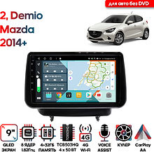 Штатная магнитола Mazda 2, Demio 2014+ Wide Media KS9885QR-4/32 для авто с DVD