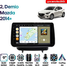 Штатная магнитола Mazda 2, Demio 2014+ Wide Media MT9594QU-4/32 для авто без DVD