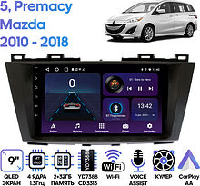 Штатная магнитола Mazda 5, Premacy 2010 - 2018 Wide Media LC9223ON-2/32T