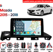Штатная магнитола Mazda 6 2015 - 2018 Wide Media KS9555QR-4/32 с джойстиком, для авто без монитора
