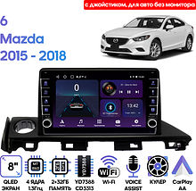 Штатная магнитола Mazda 6 2015 - 2018 Wide Media LC9555ON-2/32B с джойстиком, для авто без монитора
