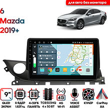 Штатная магнитола Mazda 6 2019+ Wide Media KS9640QR-4/32 для авто без монитора