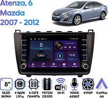 Штатная магнитола Mazda 6, Atenza 2007 - 2012 Wide Media LC9033ON-2/32B