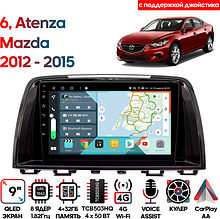Штатная магнитола Mazda 6, Atenza 2012 - 2015 Wide Media KS9451QR-4/32 с поддержкой джойстика