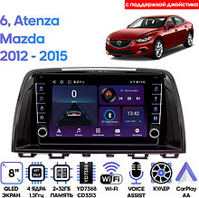 Штатная магнитола Mazda 6, Atenza 2012 - 2015 Wide Media LC9451ON-2/32B с поддержкой джойстика