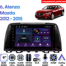 Штатная магнитола Mazda 6, Atenza 2012 - 2015 Wide Media LC9451ON-2/32T с поддержкой джойстика