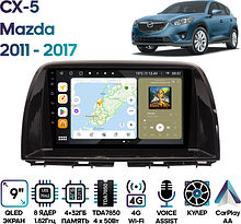 Штатная магнитола Mazda CX-5 2011 - 2015 Wide Media MT9452QU-4/32 с поддержкой джойстика