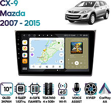 Штатная магнитола Mazda CX-9 2007 - 2015 Wide Media MT1119QU-4/32