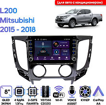 Штатная магнитола Mitsubishi L200 2015 - 2018 Wide Media LC9339ON-2/32B (для авто с кондиционером)