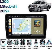 Штатная магнитола Mitsubishi L200 2019+  Wide Media MT9344QU-4/32