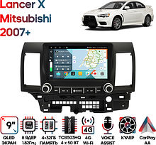 Штатная магнитола Mitsubishi Lancer X 2007+ Wide Media KS9749QR-4/32