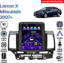 Штатная магнитола Mitsubishi Lancer X 2007+ Wide Media LC5101ON-2/32 для авто без Rockford