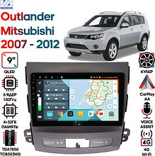 Штатная магнитола Mitsubishi Outlander 2007 - 2012 Wide Media KS9029QR-4/32 для авто без Rockford