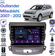 Штатная магнитола Mitsubishi Outlander 2007 - 2012 Wide Media LC9058ON-2/32B для авто с Rockford