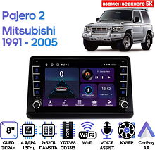 Штатная магнитола Mitsubishi Pajero 2 1991 - 2005 Wide Media LC9621ON-2/32B (взамен верхнего БК)