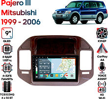 Штатная магнитола Mitsubishi Pajero III 1999 - 2006 Wide Media KS9387QR-4/32