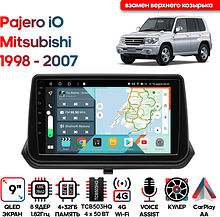 Штатная магнитола Mitsubishi Pajero iO 1998 - 2007 Wide Media KS9642QR-4/32 взамен верхнего козырька