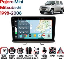 Штатная магнитола Mitsubishi Pajero Mini 1998-2008 Wide Media KS9554QR-4/32 взамен верхнего кармана