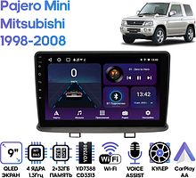 Штатная магнитола Mitsubishi Pajero Mini 1998-2008 Wide Media LC9554ON-2/32T взамен верхнего кармана
