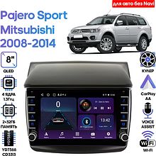 Штатная магнитола Mitsubishi Pajero Sport 2008 - 2014 Wide Media LC9057ON-2/32B для авто без Navi