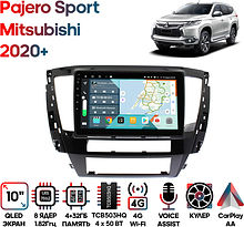Штатная магнитола Mitsubishi Pajero Sport 2020+ Wide Media KS1214QR-4/32