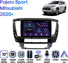 Штатная магнитола Mitsubishi Pajero Sport 2020+ Wide Media LC1214ON-2/32T