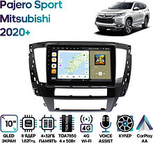 Штатная магнитола Mitsubishi Pajero Sport 2020+ Wide Media MT1214QU-4/32