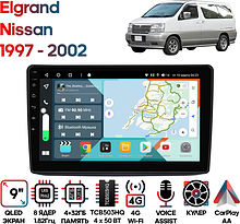 Штатная магнитола Nissan Elgrand 1997 - 2002 Wide Media KS9644QR-4/32