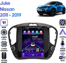 Штатная магнитола Nissan Juke 2011 - 2019 Wide Media LC5131ON-2/32 (левый руль)