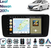 Штатная магнитола Nissan Leaf 2017+ Wide Media MT9643QU-4/32