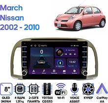 Штатная магнитола Nissan March 2002 - 2010 Wide Media LC9551ON-2/32B