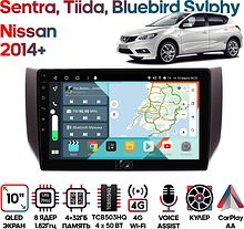Штатная магнитола Nissan Sentra, Bluebird Sylphy 2014+ Wide Media KS1046QR-4/32 для авто с Navi