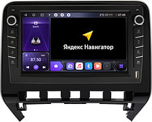 Штатная магнитола Nissan Serena 2019 - 2022 Wide Media MT1401QU-4/32B для авто с камерой или 360