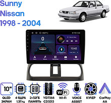 Штатная магнитола Nissan Sunny 1998 - 2004 Wide Media LC1326ON-2/32T