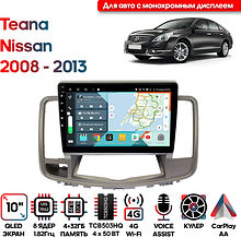 Штатная магнитола Nissan Teana 2008 - 2013 Wide Media KS1312QR-4/32 (для авто с цветным монитором)